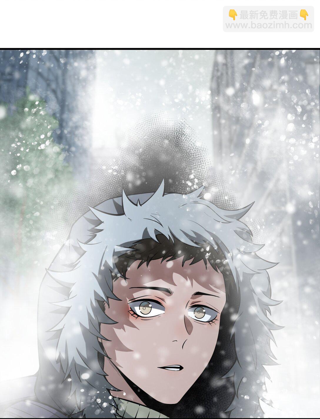 第9话 大哥你玩摇滚~你玩他有啥用啊~(1/2)-第9话