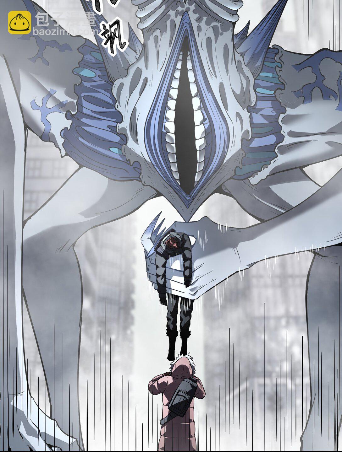 第9话 大哥你玩摇滚~你玩他有啥用啊~(1/2)-第9话