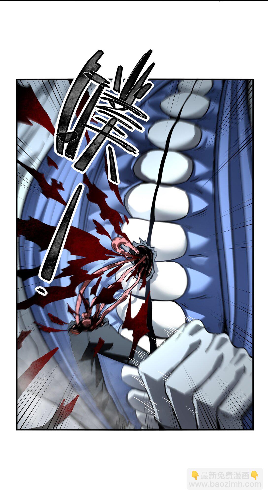 第9话 大哥你玩摇滚~你玩他有啥用啊~(1/2)-第9话