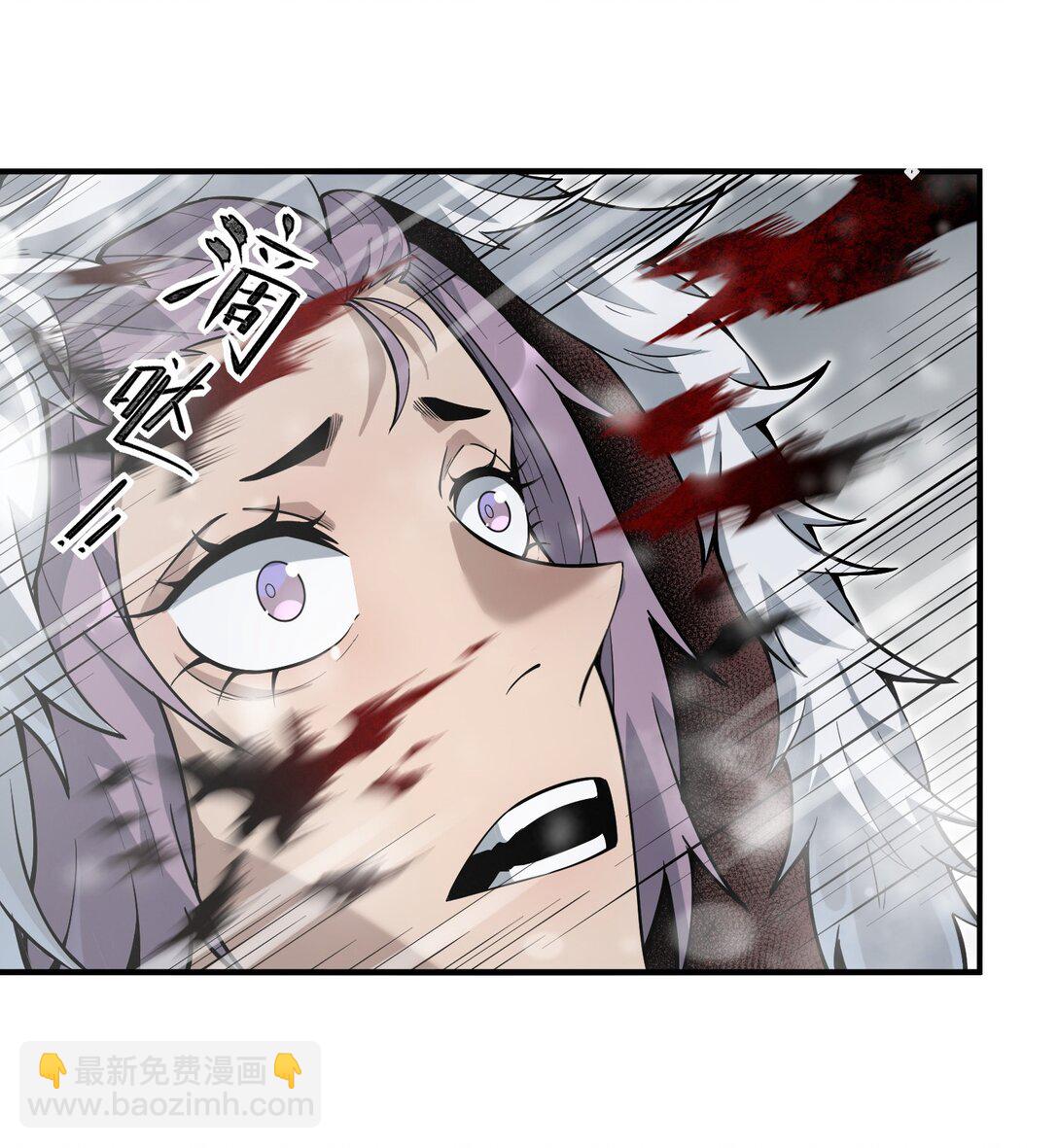 第9话 大哥你玩摇滚~你玩他有啥用啊~(1/2)-第9话