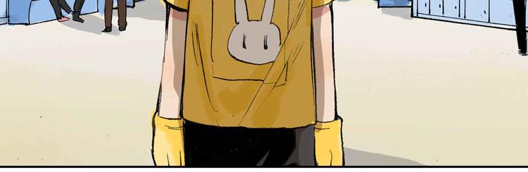 序章：花滑少女-第1话