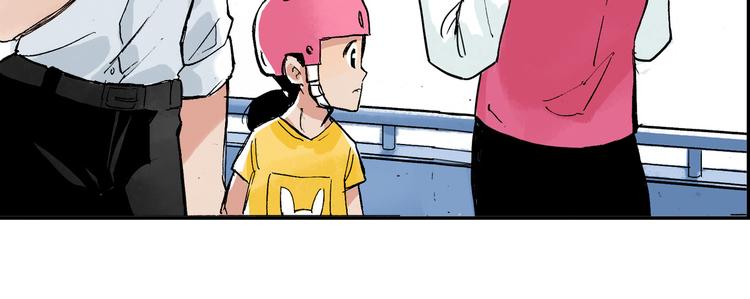 第10话 花滑服(1/2)-第11话