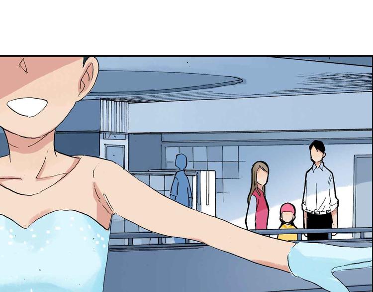 第10话 花滑服(1/2)-第11话