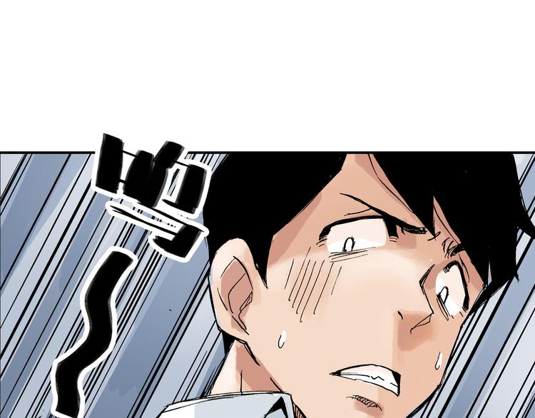 第10话 花滑服(1/2)-第11话