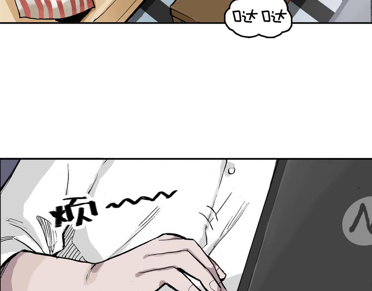 第12话 可以帮她了(1/2)-第13话