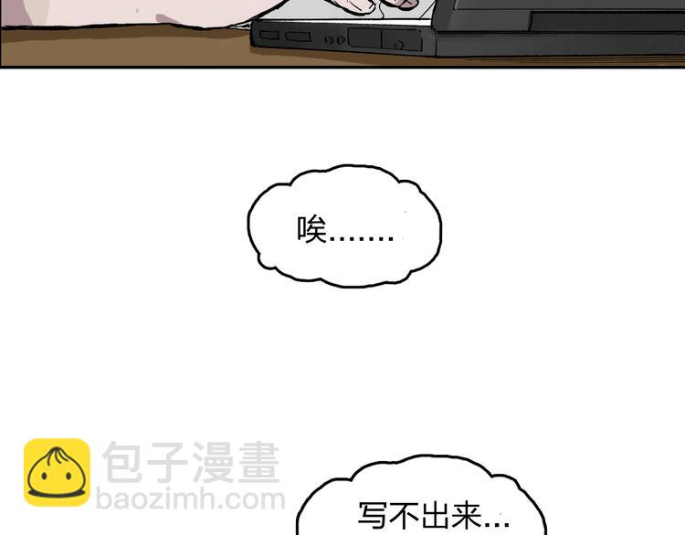 第12话 可以帮她了(1/2)-第13话