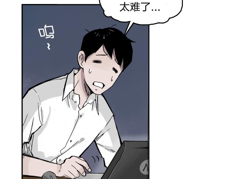 第12话 可以帮她了(1/2)-第13话