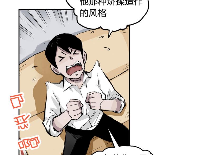 第12话 可以帮她了(1/2)-第13话