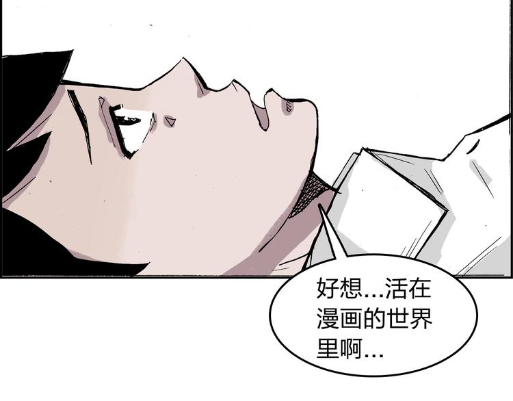 第12话 可以帮她了(1/2)-第13话