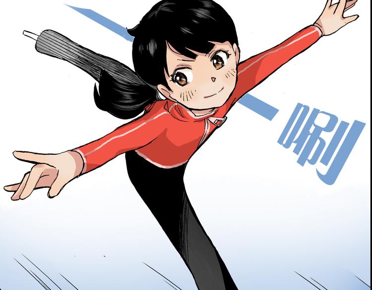 第12话 可以帮她了(1/2)-第13话