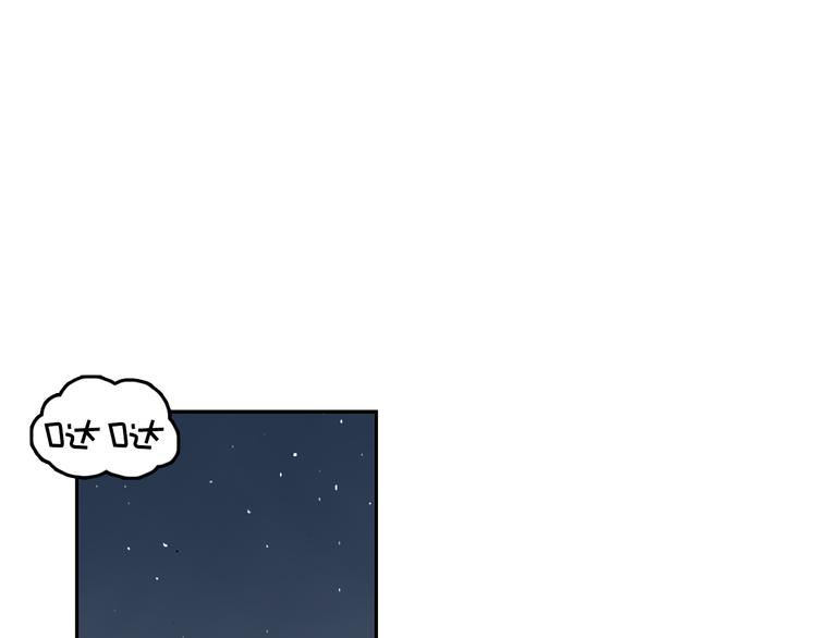 第12话 可以帮她了(1/2)-第13话