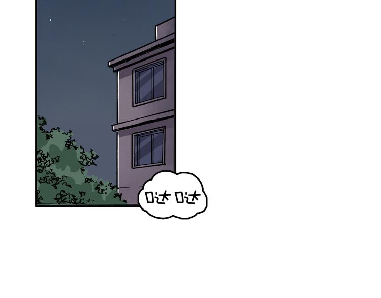 第12话 可以帮她了(1/2)-第13话