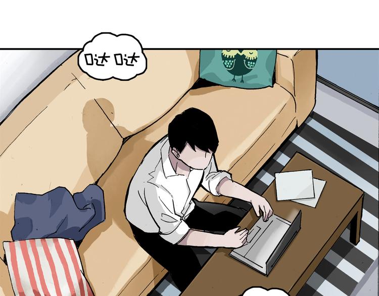 第12话 可以帮她了(1/2)-第13话