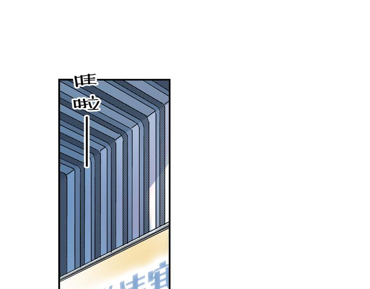 第14话 如果受伤(1/2)-第15话