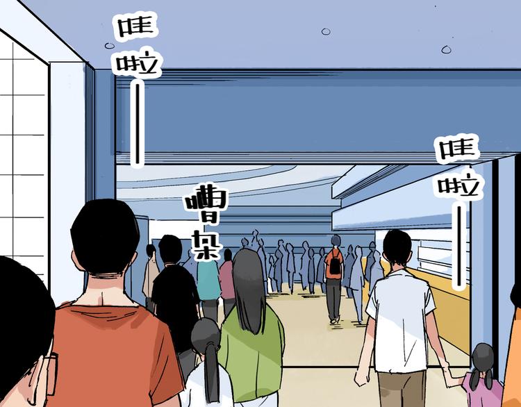 第14话 如果受伤(1/2)-第15话