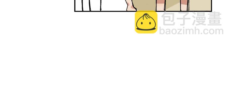 第14话 如果受伤(1/2)-第15话