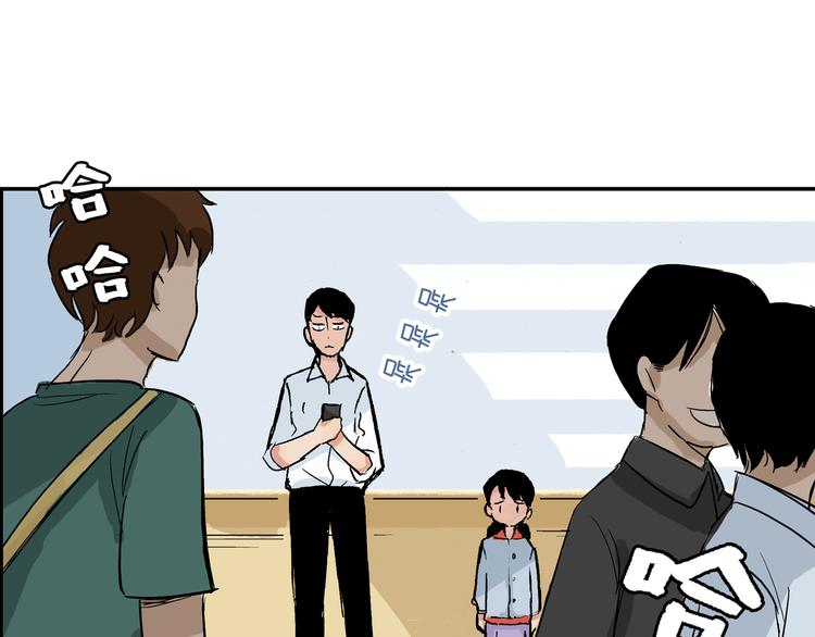 第14话 如果受伤(1/2)-第15话