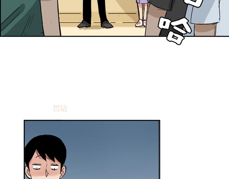 第14话 如果受伤(1/2)-第15话