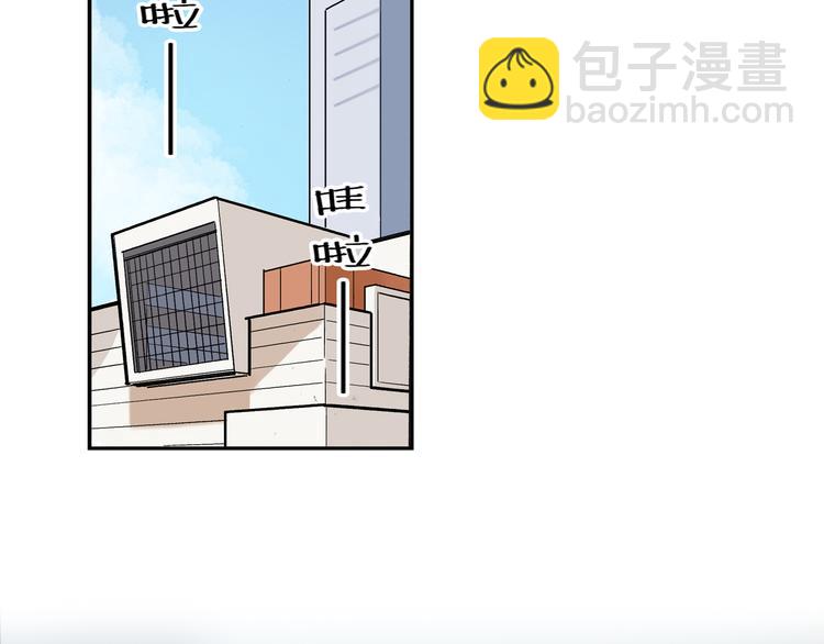 第14话 如果受伤(1/2)-第15话