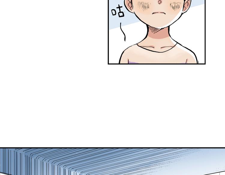 第16话 失败了吗？(1/2)-第17话