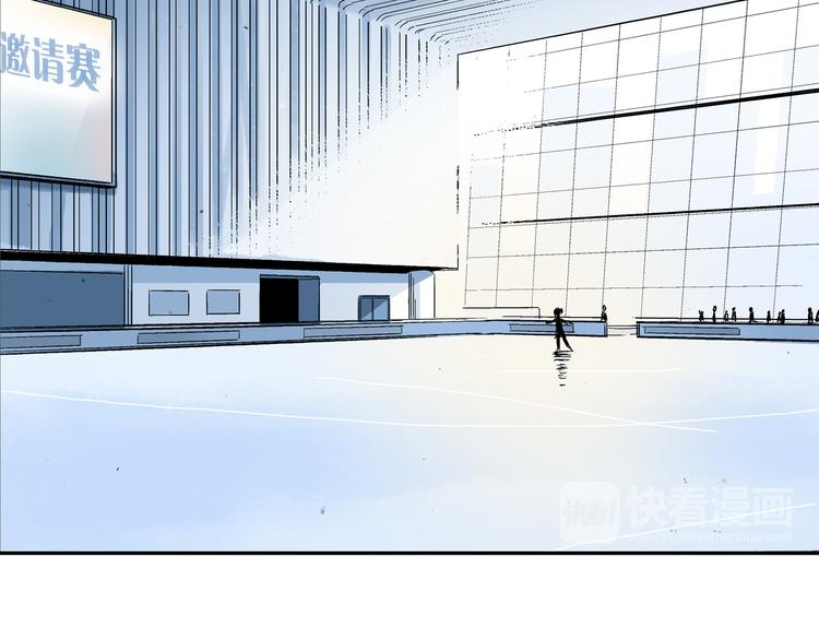 第16话 失败了吗？(1/2)-第17话