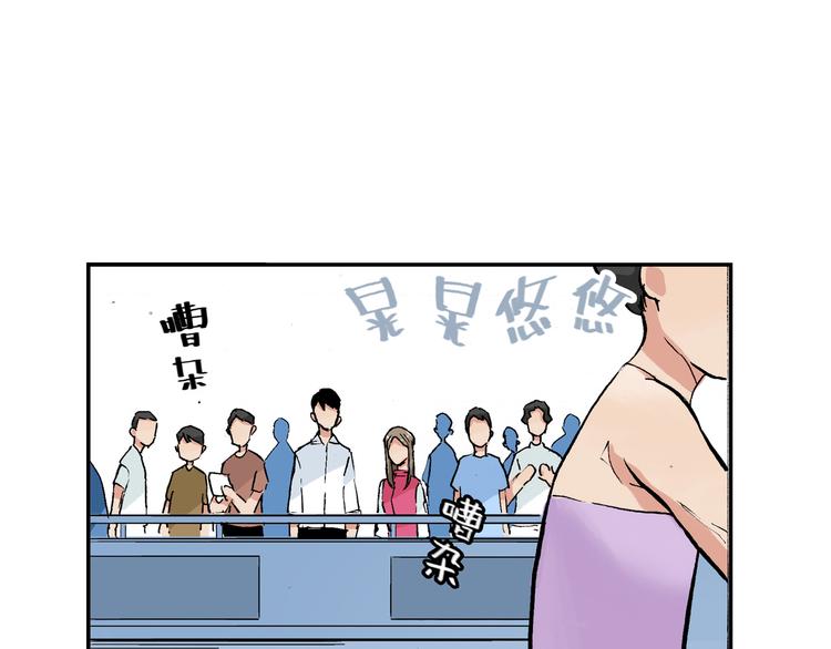 第16话 失败了吗？(1/2)-第17话