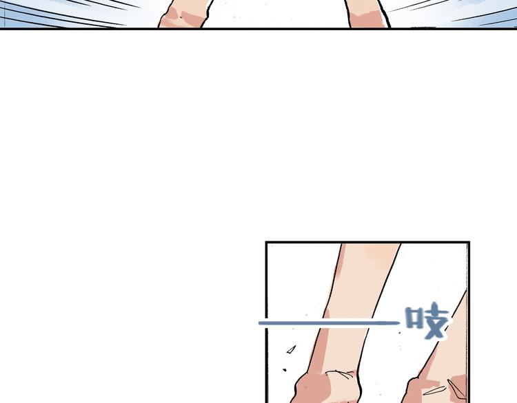 第16话 失败了吗？(1/2)-第17话