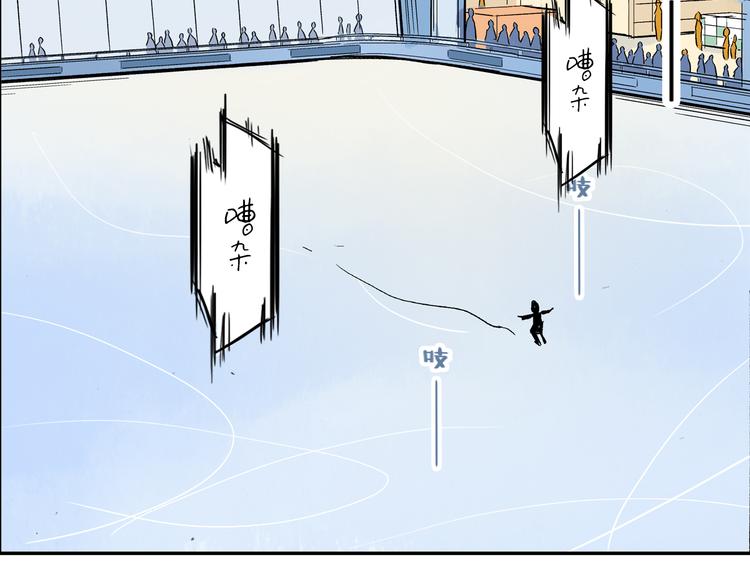 第16话 失败了吗？(1/2)-第17话