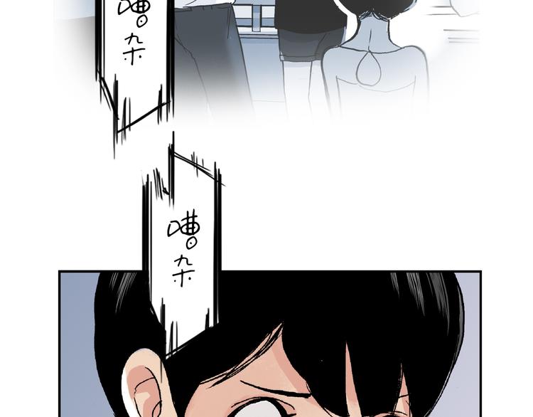 第16话 失败了吗？(1/2)-第17话