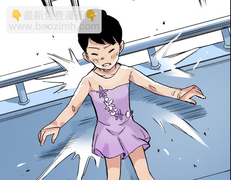 第16话 失败了吗？(1/2)-第17话