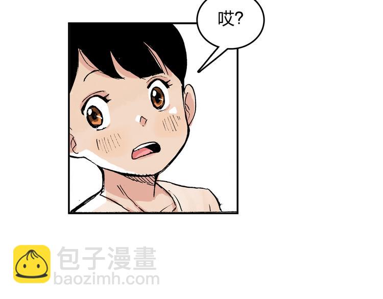 第16话 失败了吗？(1/2)-第17话