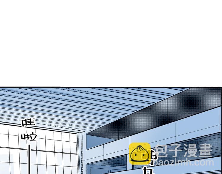 第18话 冰上童话剧(1/2)-第19话