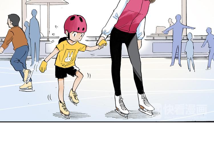 第2话 我来教你滑冰(1/3)-第3话