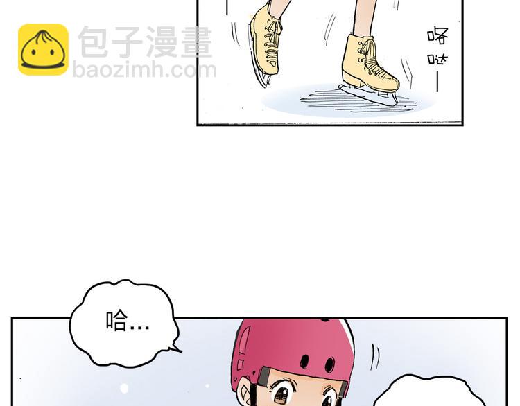 第2话 我来教你滑冰(1/3)-第3话