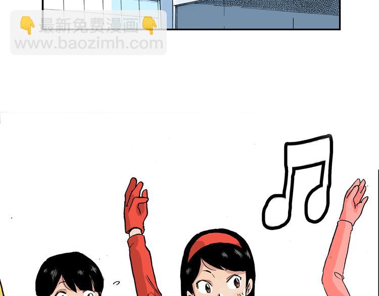 第20话 表演(1/2)-第21话