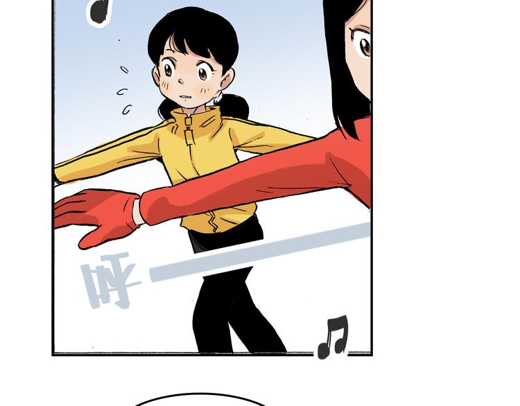 第20话 表演(1/2)-第21话