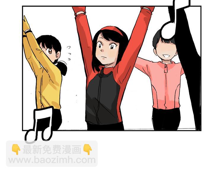 第20话 表演(1/2)-第21话