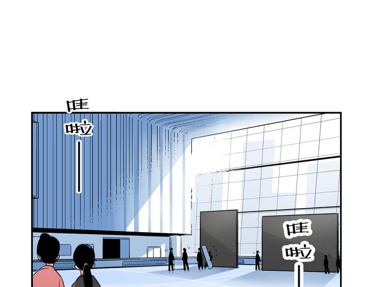 第20话 表演(1/2)-第21话