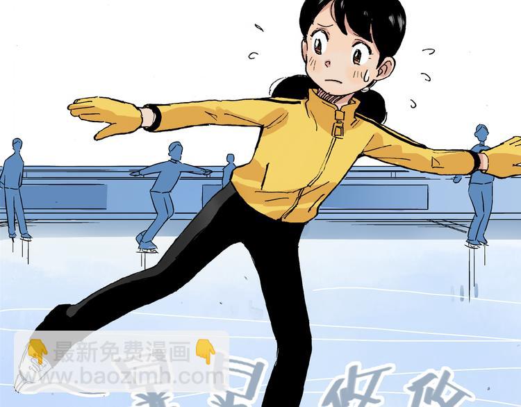 第20话 表演(1/2)-第21话