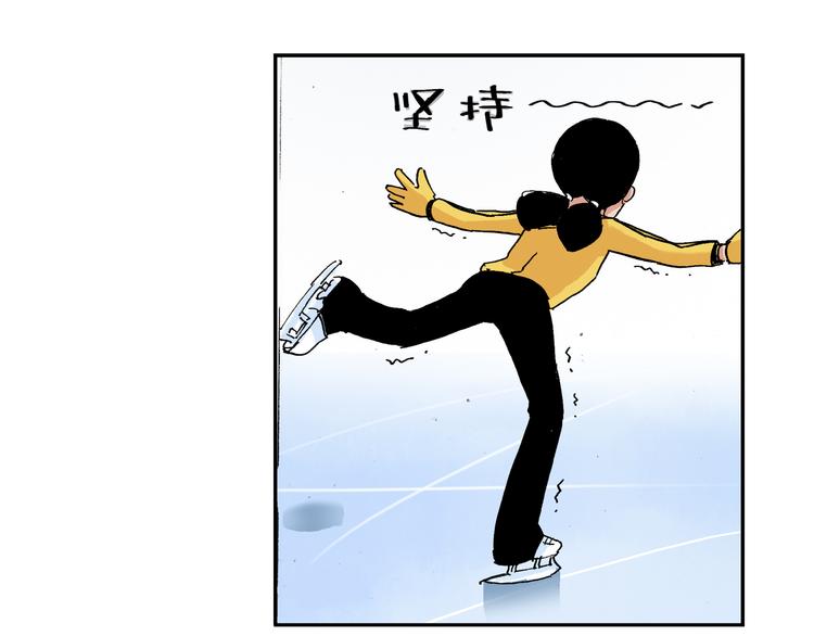 第20话 表演(1/2)-第21话