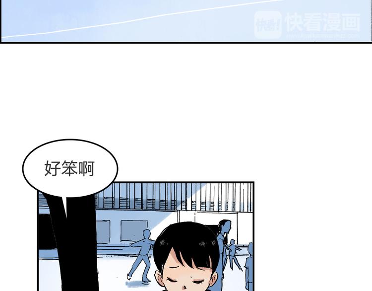 第20话 表演(1/2)-第21话