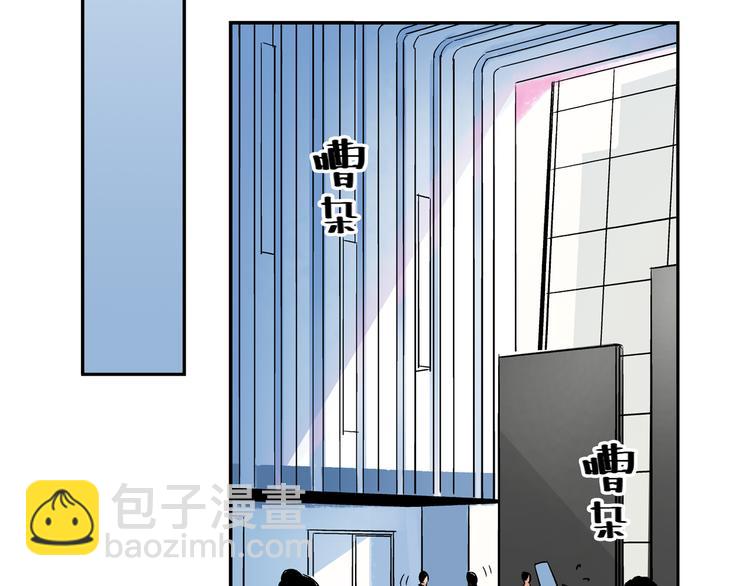 第20话 表演(1/2)-第21话