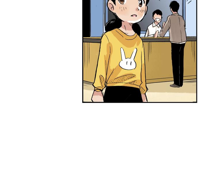 第22话 子彤(1/2)-第23话