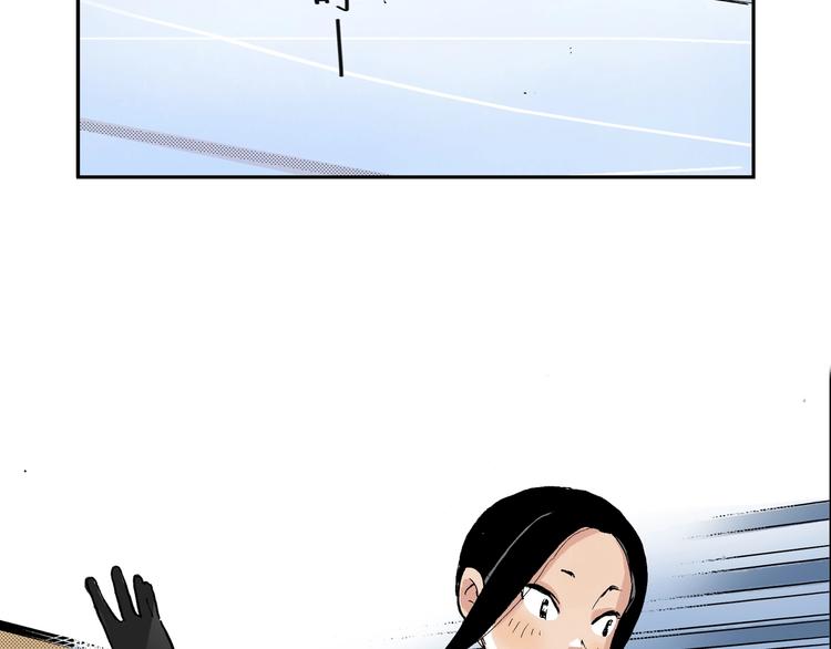 第22话 子彤(1/2)-第23话