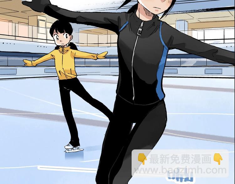 第22话 子彤(1/2)-第23话