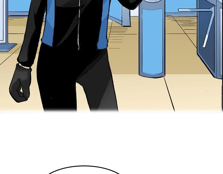 第22话 子彤(1/2)-第23话