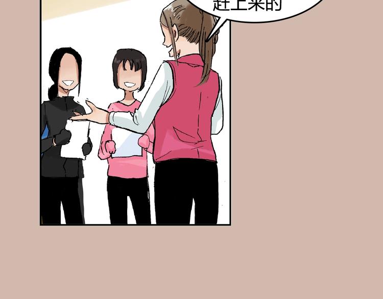 第24话 想要回应那份期待(1/2)-第25话