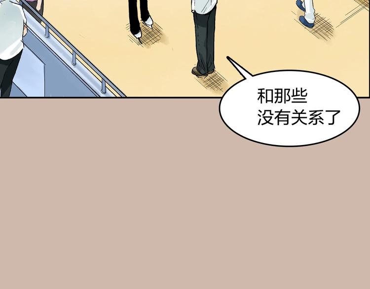 第24话 想要回应那份期待(1/2)-第25话