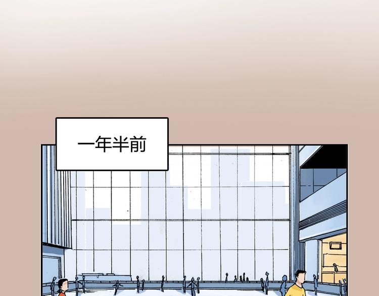 第24话 想要回应那份期待(1/2)-第25话