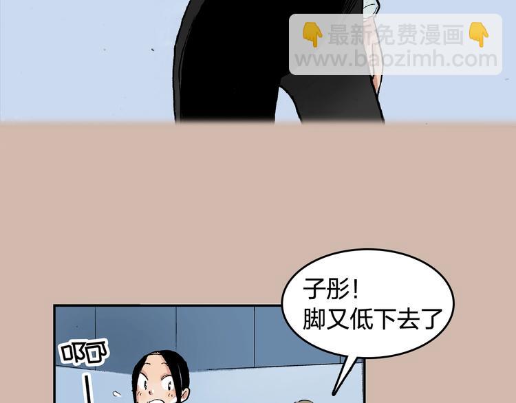 第24话 想要回应那份期待(1/2)-第25话